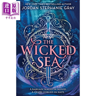 预售 邪恶之海 精装 英文原版 The Wicked Sea  Standard Edition ordan Stephanie Gray【中商原版】