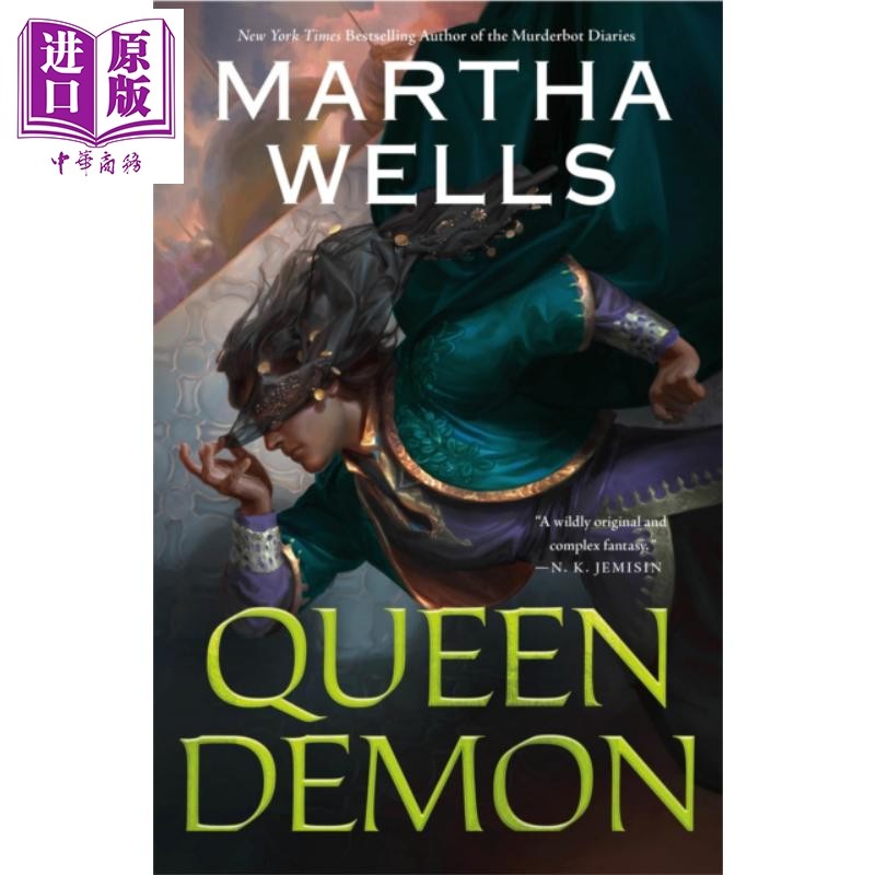 恶魔女王 Queen Demon 英文原版 Martha Wells 雨果奖获奖作者 畅销奇幻流行小说【中商原版】