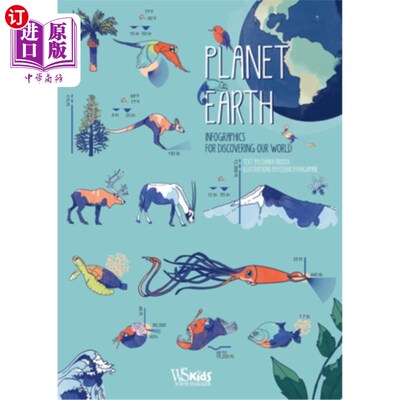 海外直订Planet Earth: Infographics for Discovering Our World 行星地球:发现我们世界的信息图表