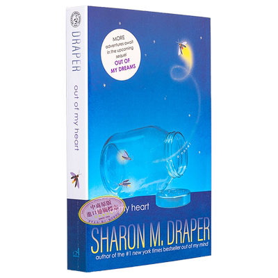 出于我的心 Out of My Heart Reprint  英文原版 Sharon M Draper 现代小说 国际流行小说 奇幻小说【中商原版】