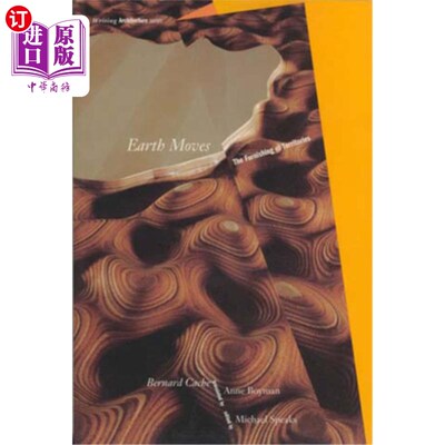 海外直订Earth Moves: The Furnishing of Territories 大地移动:领土的布置