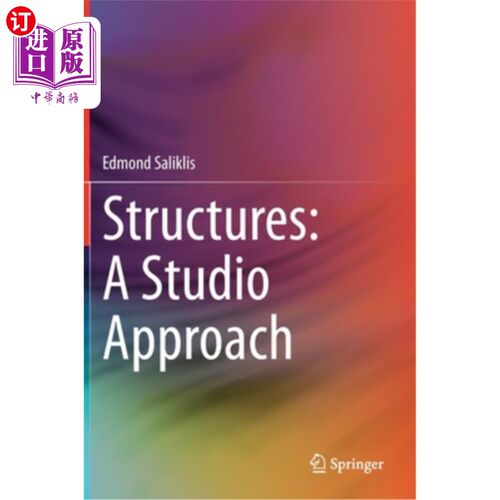 海外直订Structures: A Studio Approach 结构:一种工作室方法