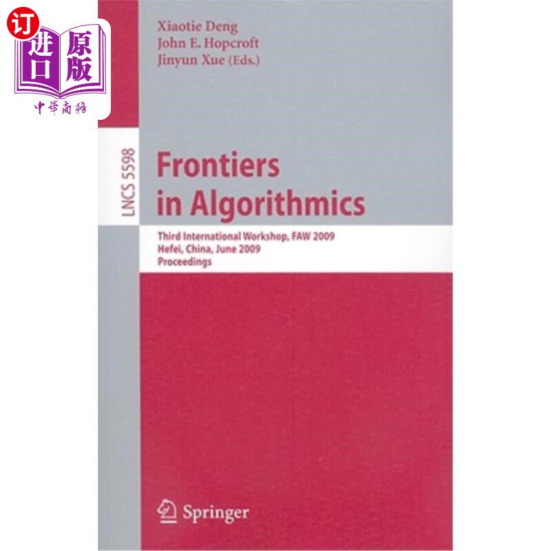 海外直订Frontiers in Algorithmics 算法前沿
