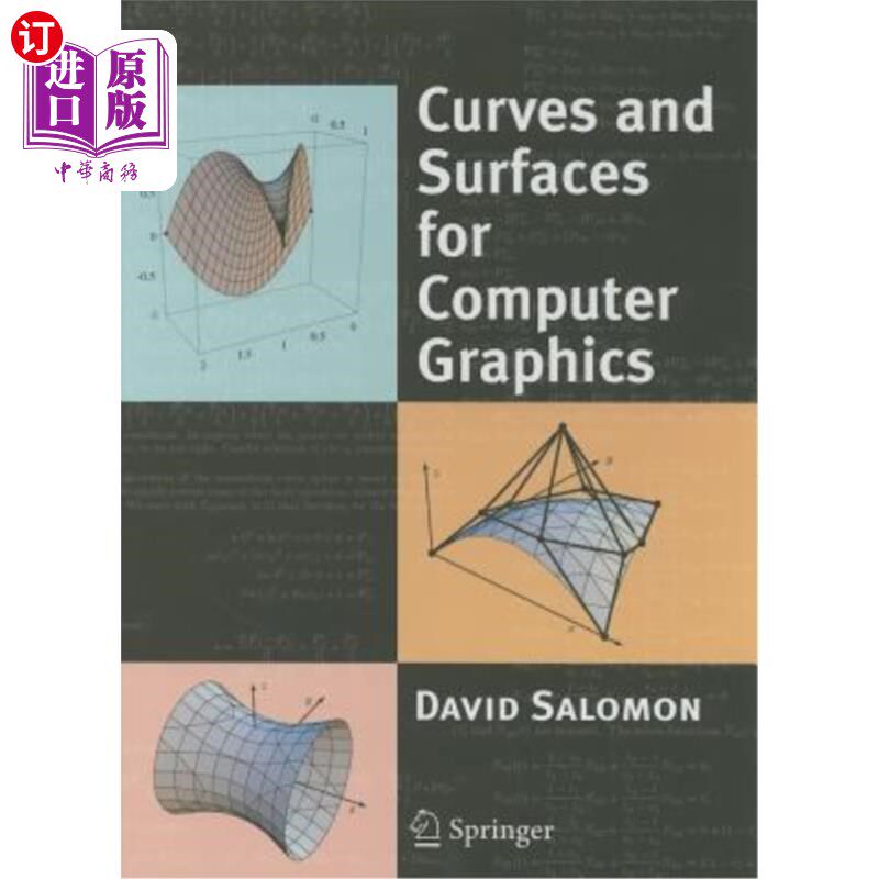 海外直订Curves and Surfaces for Computer Graphics 计算机图形学中的曲线和曲面