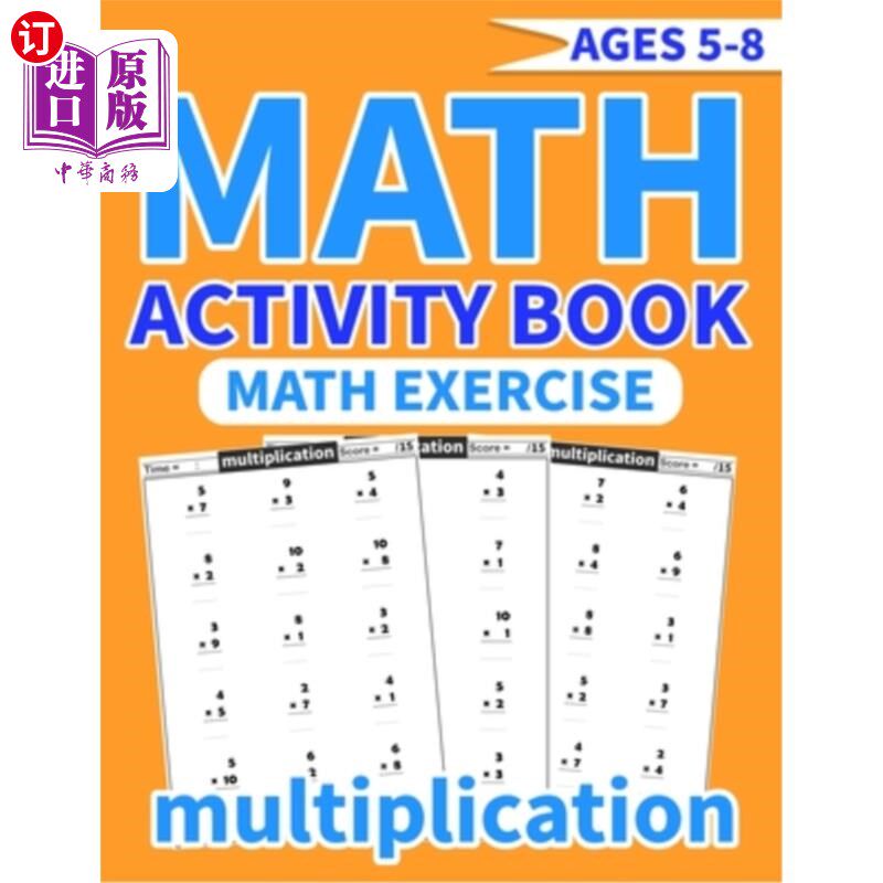 海外直订Math activity book multiplication: More than 1500 mathematical operations (multi