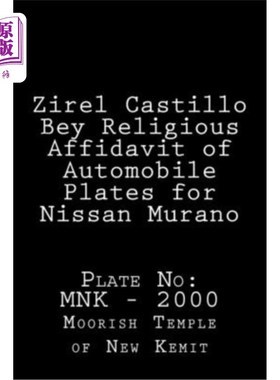 海外直订Zirel Castillo Bey Religious Affidavit of Automobile Plates for Nissan Murano: P Zirel Cast