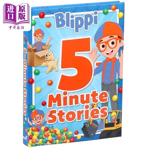现货 Blippi 5分钟故事 Blippi 5-Minute Stories 英文原版 儿童绘本故事图画书 精装绘本 进口儿童读物 2-5岁童书【中商原版】