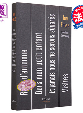 现货 【法文版】约恩福瑟 Jon Fosse 戏剧精选 2 REVE DAUTOMNE ET AUTRES PIECES 法文原版 诺贝尔文学奖得主【中商原版】