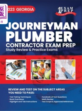 海外直订2023 Georgia Journeyman Plumber Contractor Exam Prep: 2023 Study Review & Practi 2023乔治亚州熟练工水管工承