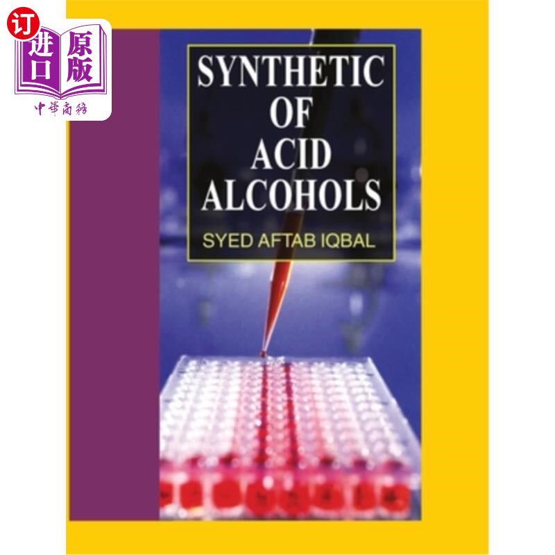 海外直订Synthetic of Acid-Alcohols 合成的Acid-Alcohols
