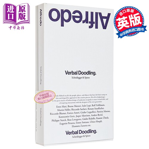 Alfredo Häberli – Verbal Scribbles 进口艺术 瑞士工业设计师阿尔弗雷多·哈伯利 语言涂鸦【中商原版】