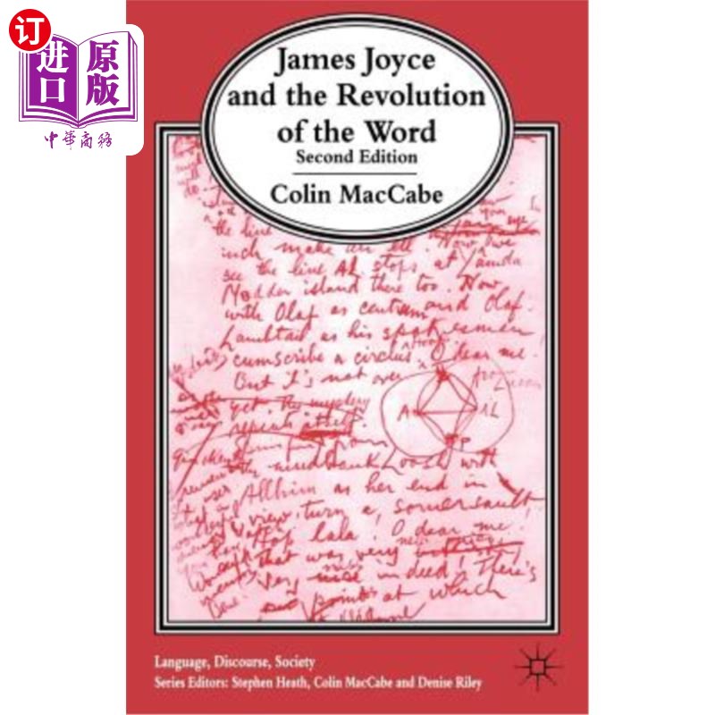 海外直订James Joyce and the Revolution of the Word 詹姆斯·乔伊斯与世界革命