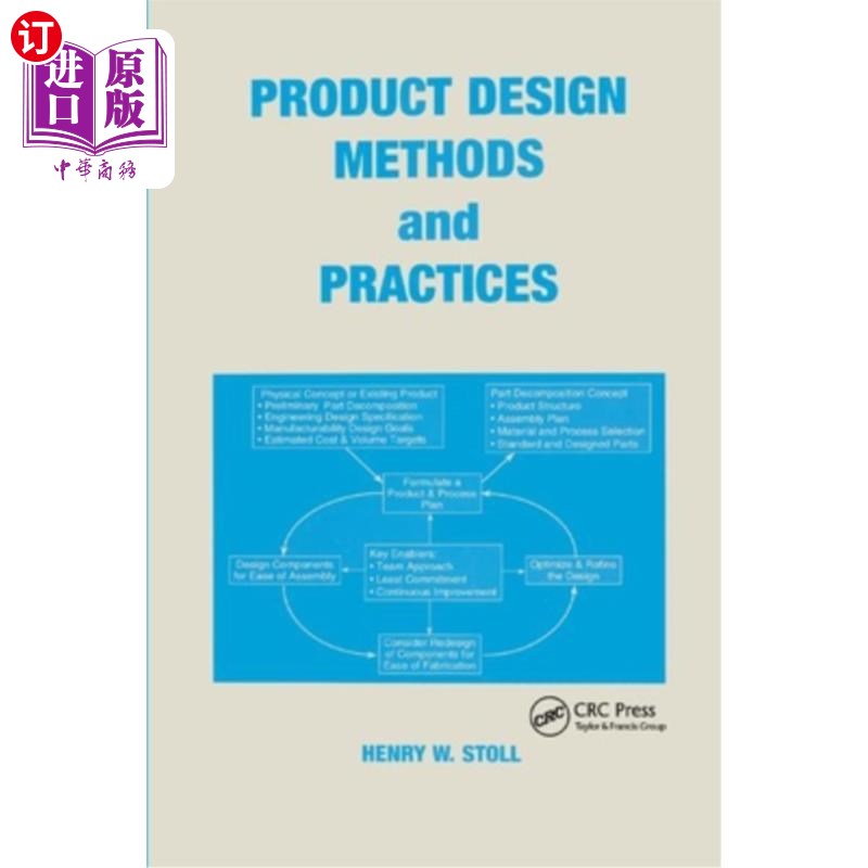 海外直订Product Design Methods and Practices 产品设计方法和实践
