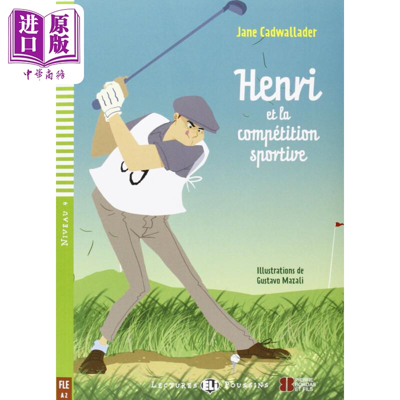 和体育比赛 配音频 答案 a2级别eli young readers french a2 henri
