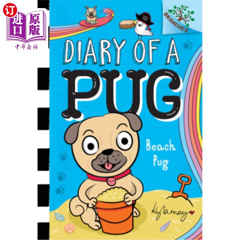 海外直订Beach Pug: A Branches Book (Diary of a Pug #10) 沙滩哈巴狗:一本分支书(哈巴狗日记#10)