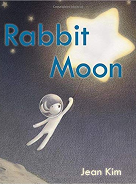 宇航兔RabbitMoon亲子绘本