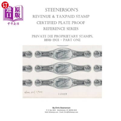 海外直订Steenerson's Revenue Taxpaid Stamp Certified Plate Proof Reference Series - Priv Steenerson