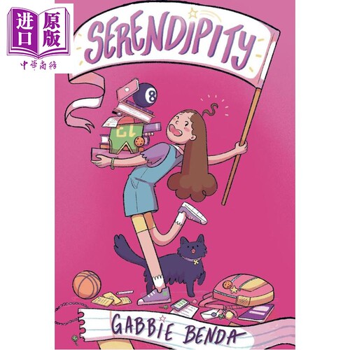 幸运女孩 幽默中高级阅读 图画小说 Serendipit 英文原版 Gabbie Benda 青少年全彩漫画【中商原版】