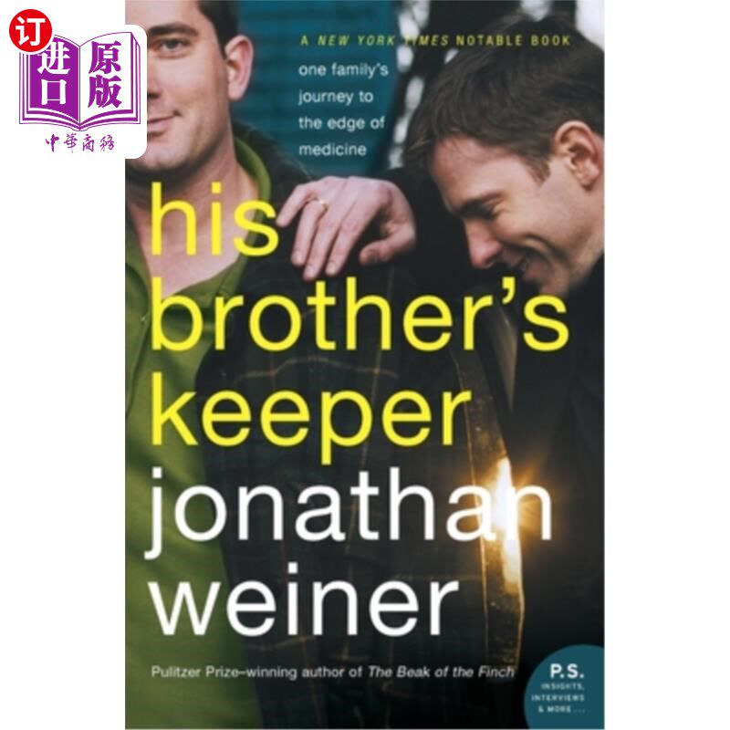 海外直订His Brother's Keeper: One Family's Journey to the Edge of Medicine 他兄弟的守护者:一个家庭走向医学边缘的旅