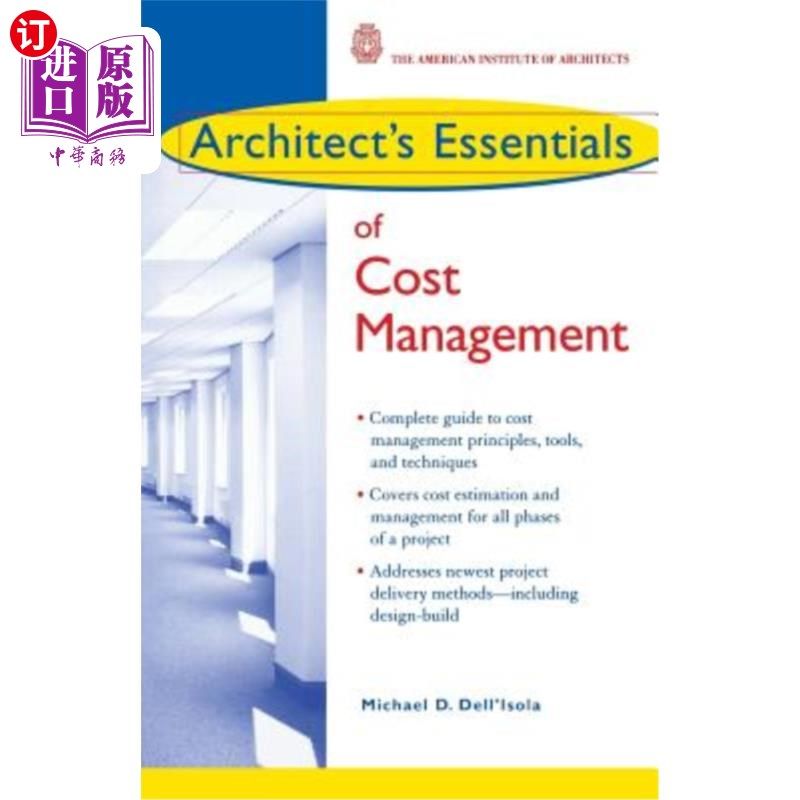 海外直订Architect's Essentials of Cost Management 《建筑师成本管理要点》
