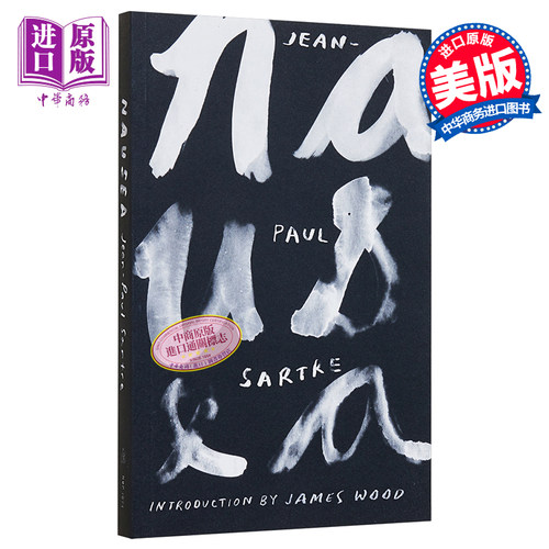 让保罗萨特恶心美版平装