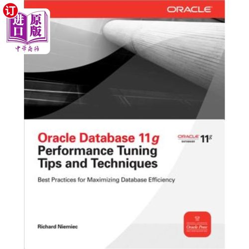 海外直订Oracle Database 11g Release 2 Performance Tuning Tips & Techniques Oracle Database 11g Rele