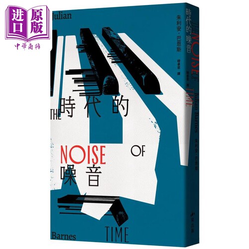 10月上旬到货