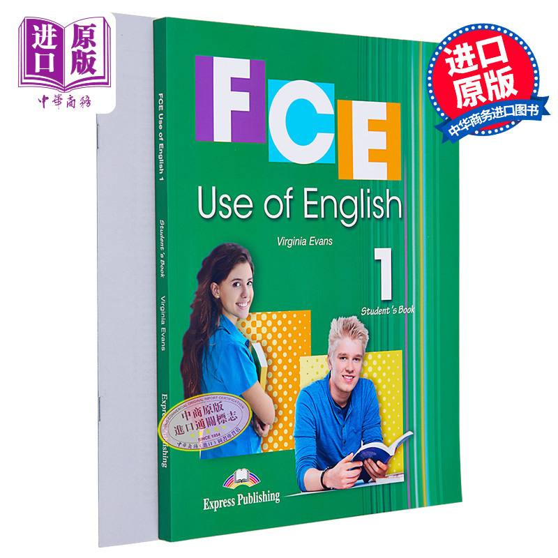 现货 剑桥FCE考试英语运用1套装 学生用书+答案 附电子书 FCE USE OF ENGLISH 1 英文原版进口图书【中商原版】