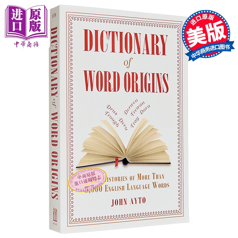 词源词典 8000多个英语单词的历史 Dictionary of Word Origins John Ayto Histories of English Language Words【中商原版?