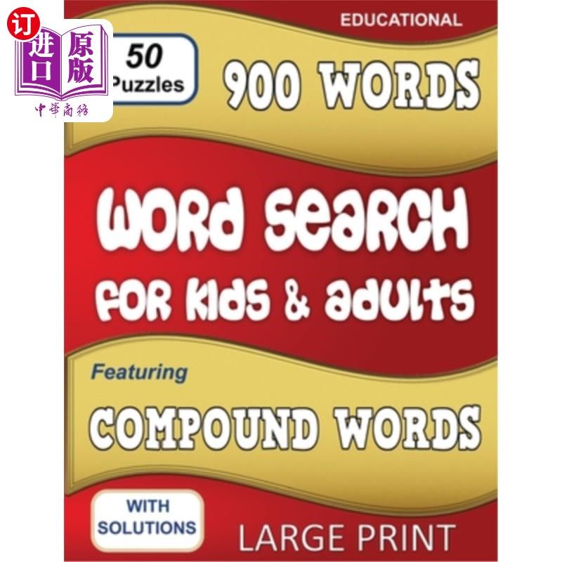 海外直订word search for kids & adults: featuring compound words