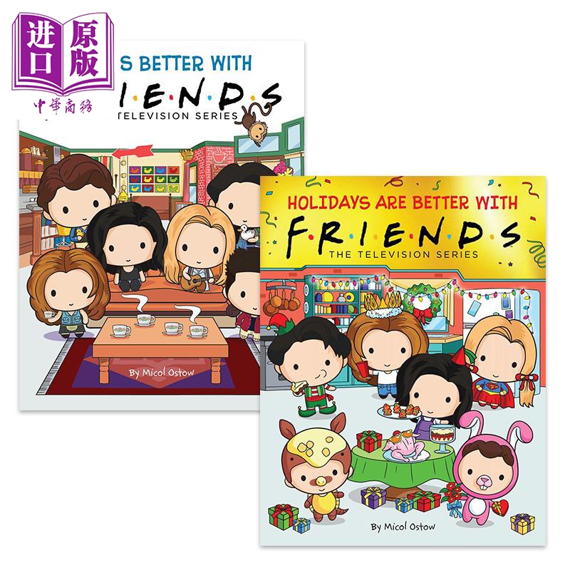 老友记绘本2册精装Life