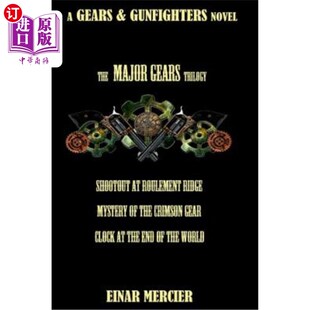 大齿轮三部曲 Trilogy 海外直订Major Gears