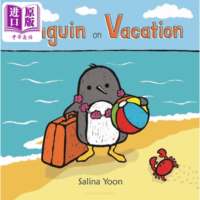 企鹅一族：企鹅的假期原版