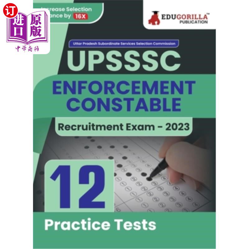 海外直订UPSSSC Enforcement Constable Exam Book 2023 (English Edition) - 12 Practice Test UPSSSC执法警察