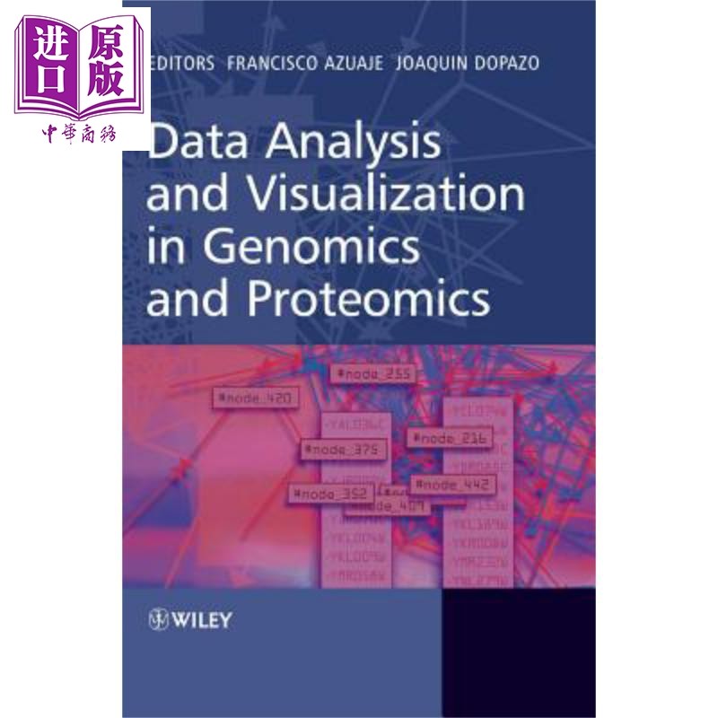 基础医学 Francisco Azuaje