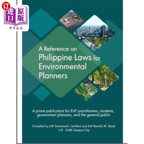 海外直订A Reference on Philippine Laws for Environmental Planners 菲律宾环境规划者法律参考
