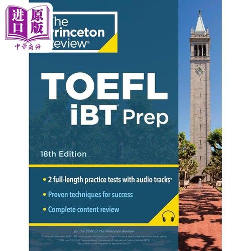 新版2024版普林斯顿托福iBT考试
