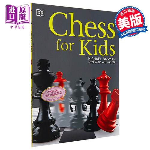 象棋对孩子 Chess for Kids 英文原版 Michael Basman 国际象棋