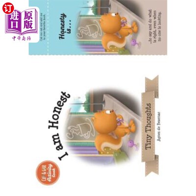 海外直订I Am Honest: Cut and Glue Activity Book 我是诚实的：剪贴活动书