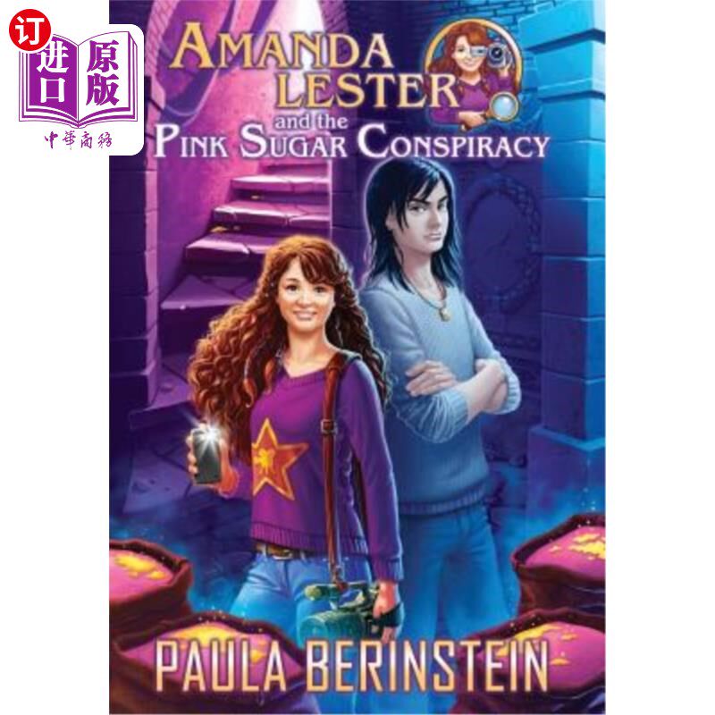 海外直订Amanda Lester and the Pink Sugar Conspiracy 阿曼达·莱斯特和粉糖阴谋
