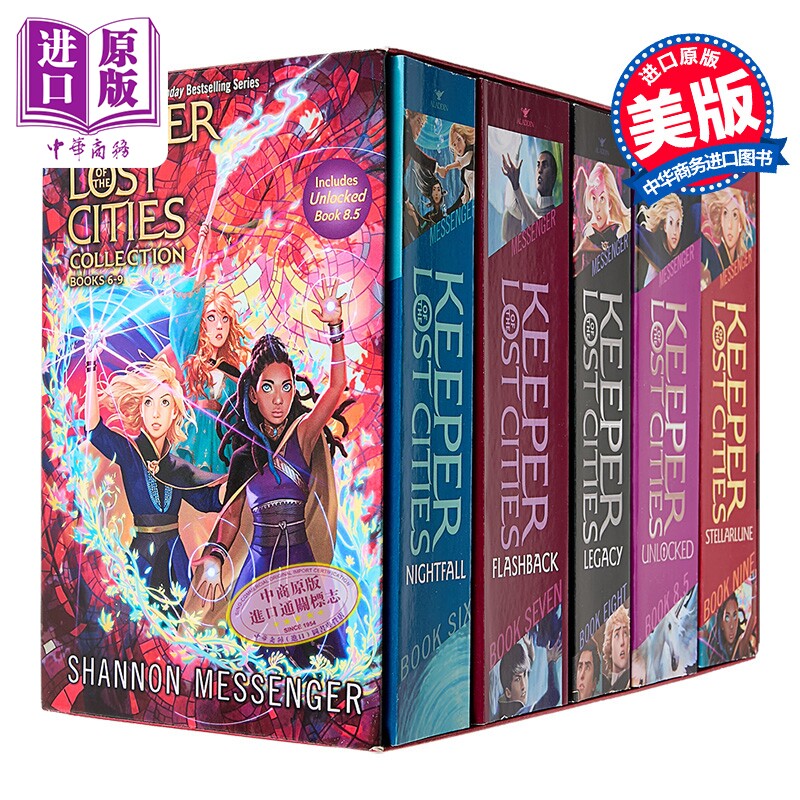 预售 失落城市的守护者套装6-9 精灵之子英文原版 Keeper of the Lost Cities Collection Books Shannon Messenger 儿童奇幻小说