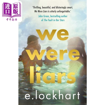 预售 We Were Liars 卷1 说谎的人原著小说 我们曾经是骗子 英文原版 英版平装 We Were Liars E.Lockhart