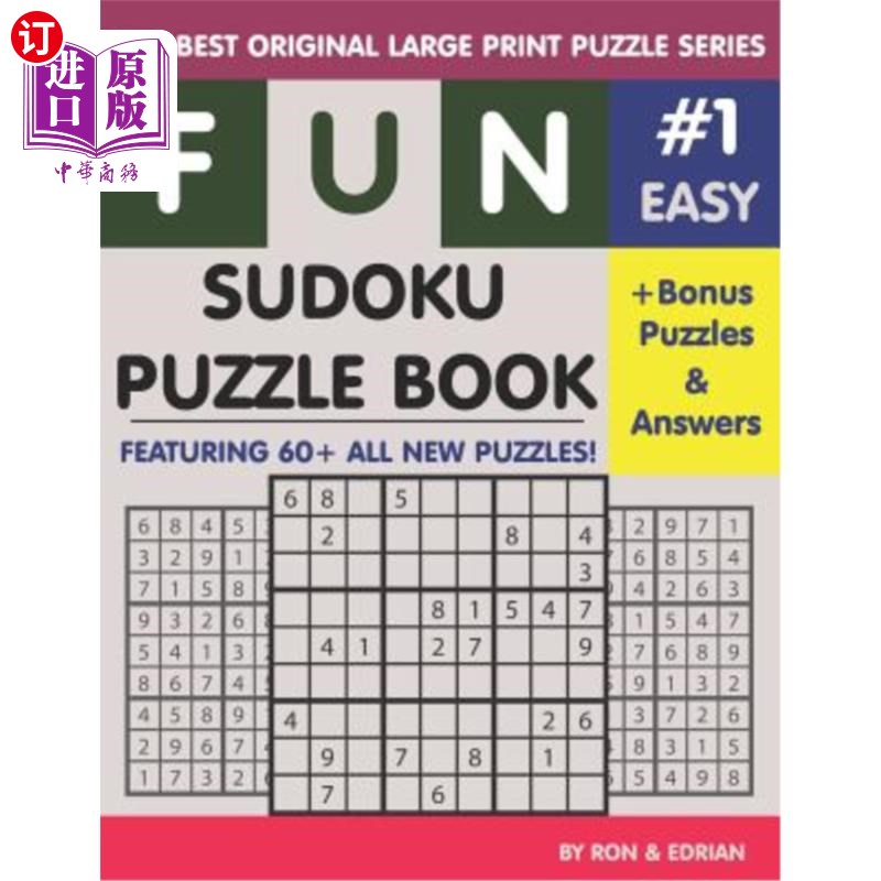 海外直订Fun Sudoku Puzzle book #1 Easy 有趣的数独谜书#1容易