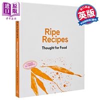 预售 成熟的食谱 为食物而思考 Ripe Recipes Thought For Food 英文原版 Angela Redfern 美食餐厅食谱配方烹饪教程【中商原版】
