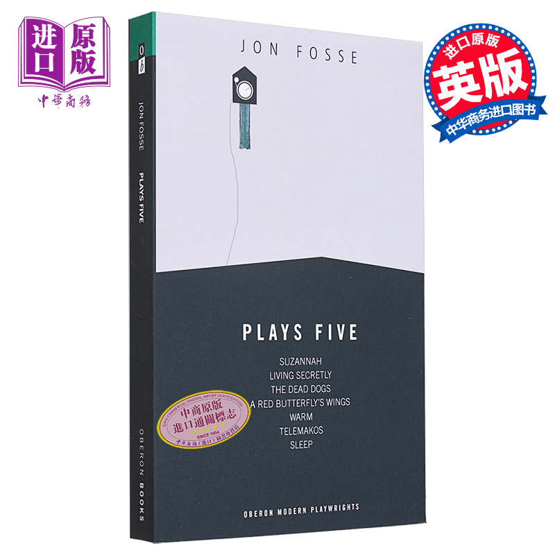现货 23年诺贝尔文学奖得主 约恩福瑟 戏剧5 英文原版 Jon Fosse Plays Five【中商原版】