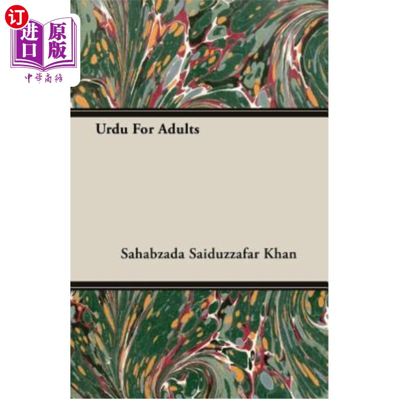 海外直订Urdu for Adults 成人乌尔都语