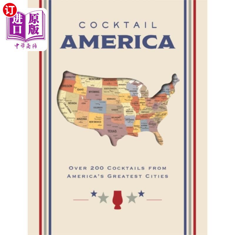 海外直订Cocktail America 美国鸡尾酒