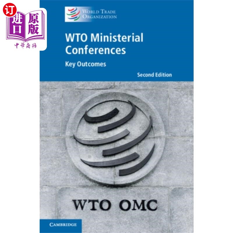 海外直订WTO Ministerial Conferences 世贸组织部长级会议