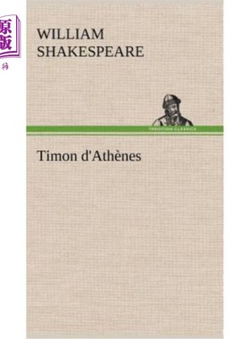 海外直订法语 Timon d'Athènes 雅典拉杆