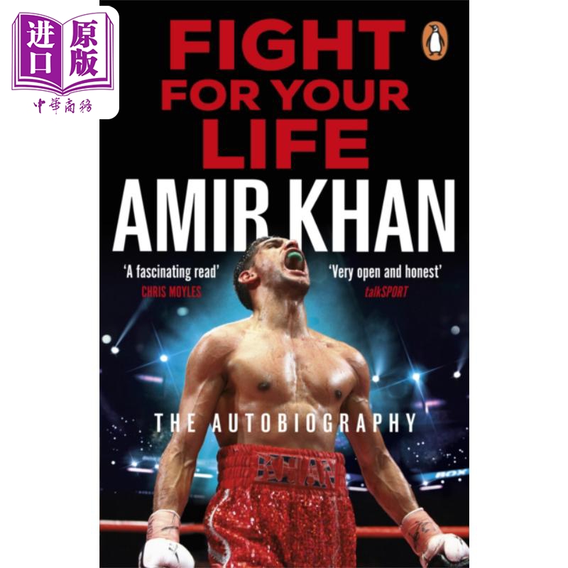 阿米尔 可汗 为生命而战 英国拳击手自传 英文原版 Fight For Your Life Amir Khan 人物传记【中商原版】